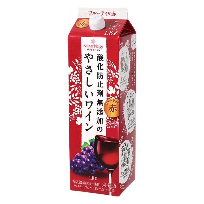 酸化防止剤無添加のやさしいワイン　赤　紙パック