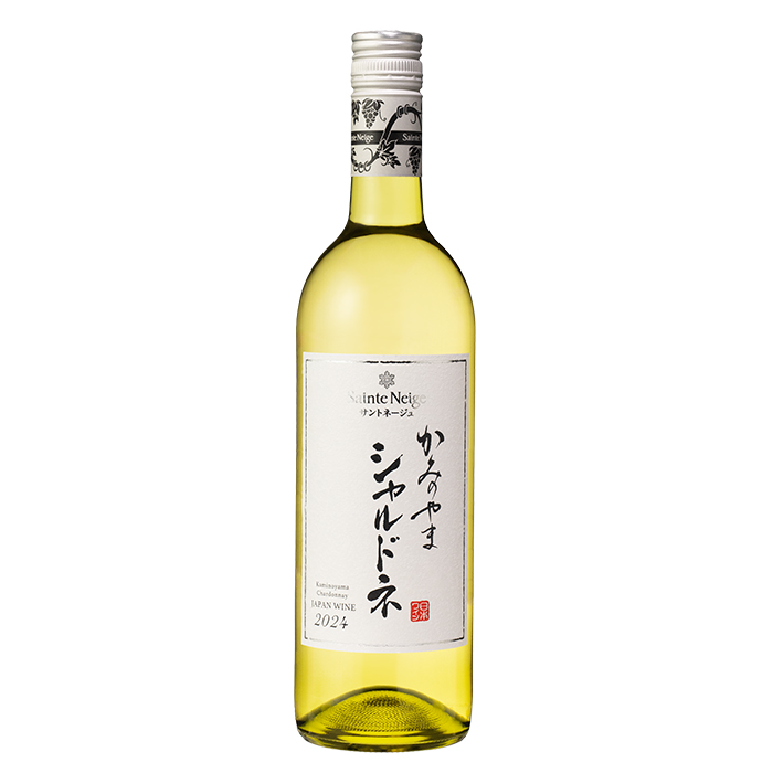 かみのやまシャルドネ