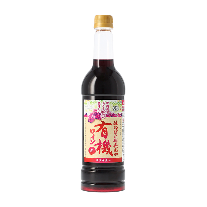 酸化防止剤無添加有機ワイン 赤 720ml ペットボトル
