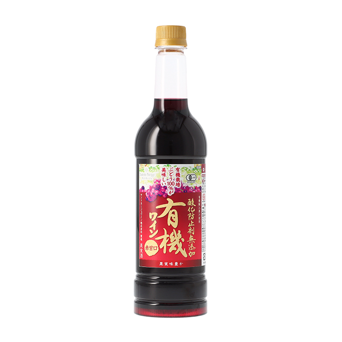 酸化防止剤無添加有機ワイン　赤　甘口 720ml ペットボトル