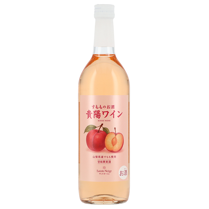貴陽ワイン 720ml