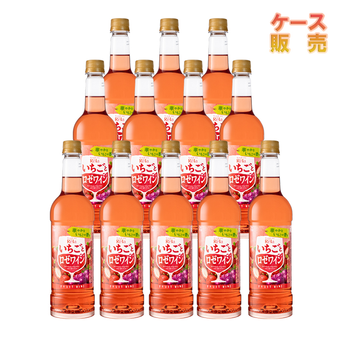リラ  フルーツ いちごとロゼワイン  ペットボトル 12本セット