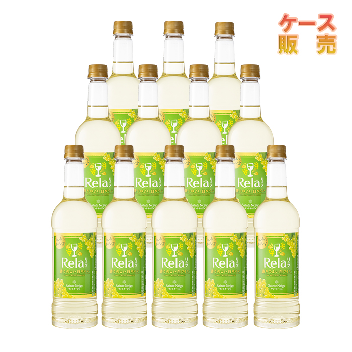 リラ  白 ペットボトル 12本セット