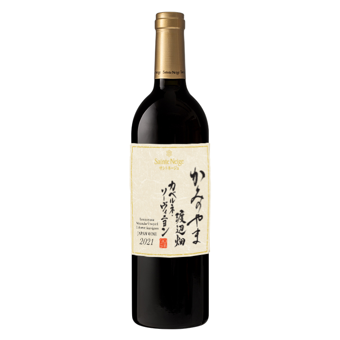 かみのやま渡辺畑カベルネ・ソーヴィニョン2021
