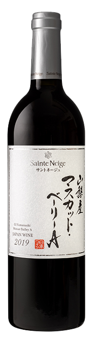 Sainte Neige サントネージュ lineup 商品一覧