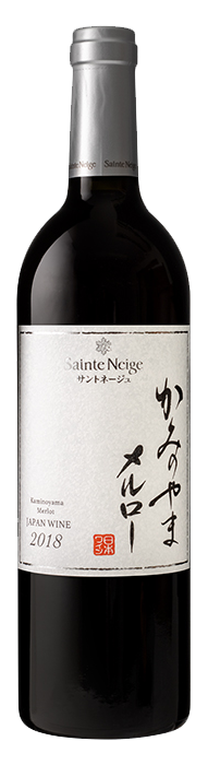 Sainte Neige サントネージュ lineup 商品一覧