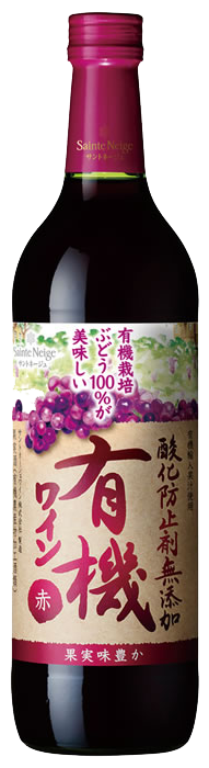 Sainte Neige サントネージュ lineup 商品一覧