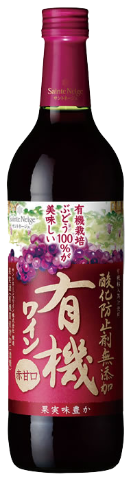 Sainte Neige サントネージュ lineup 商品一覧