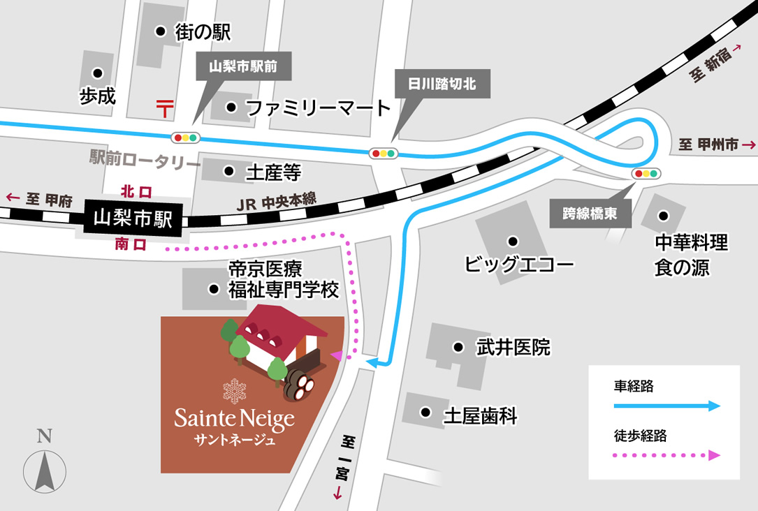 Sainte Neige サントネージュ access 工場見学・アクセス 経路案内