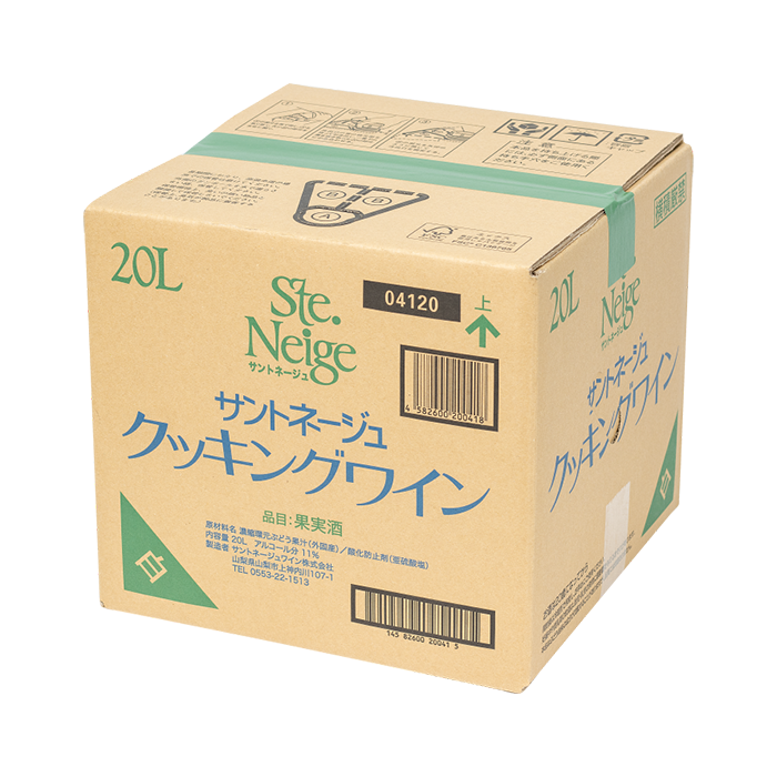 Sainte Neige サントネージュ lineup 商品一覧