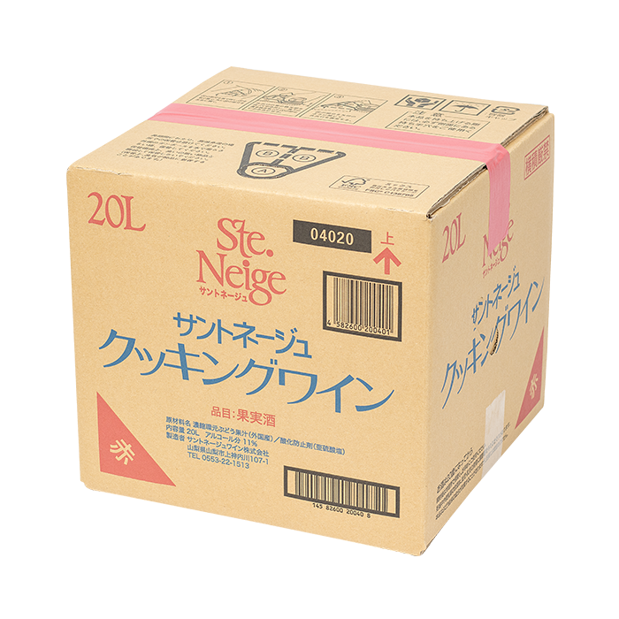 Sainte Neige サントネージュ lineup 商品一覧