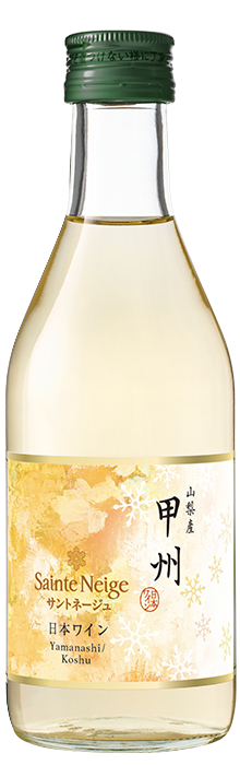 Sainte Neige サントネージュ lineup 商品一覧