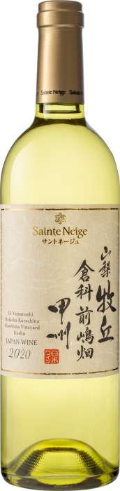 Sainte Neige サントネージュ lineup 商品一覧