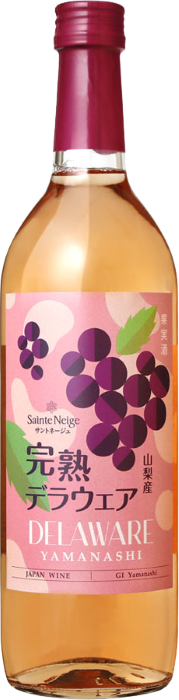 Sainte Neige サントネージュ lineup 商品一覧