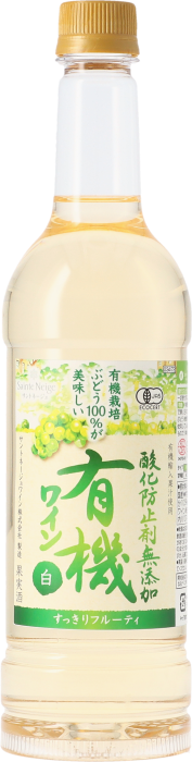 Sainte Neige サントネージュ lineup 商品一覧