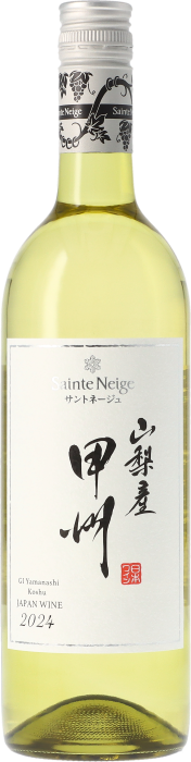 Sainte Neige サントネージュ lineup 商品一覧