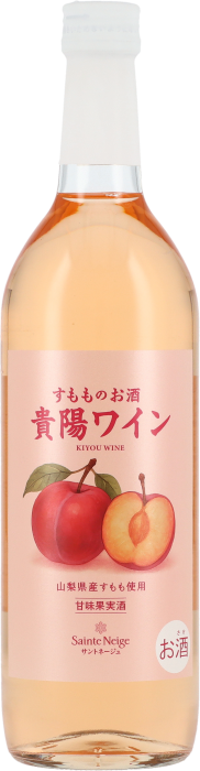 Sainte Neige サントネージュ lineup 商品一覧