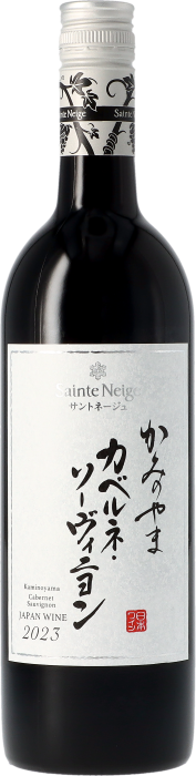 Sainte Neige サントネージュ lineup 商品一覧