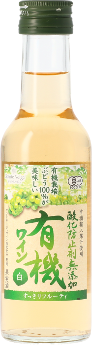 Sainte Neige サントネージュ lineup 商品一覧