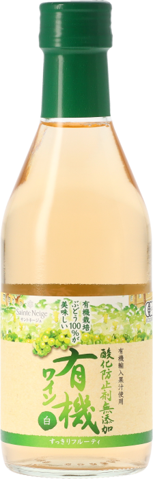 Sainte Neige サントネージュ lineup 商品一覧