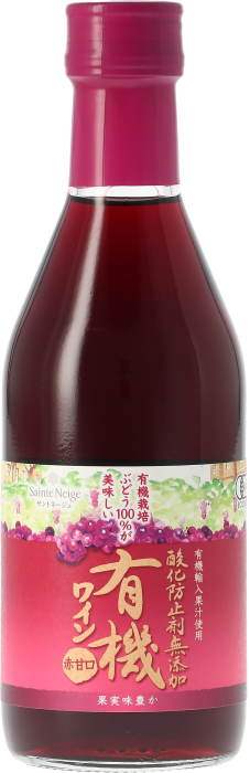 Sainte Neige サントネージュ lineup 商品一覧