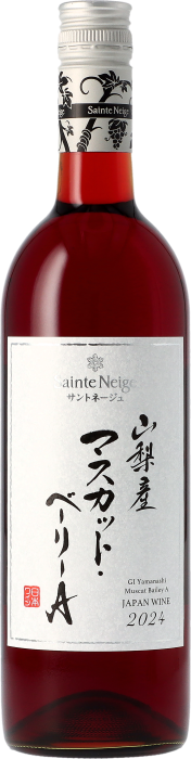 Sainte Neige サントネージュ lineup 商品一覧