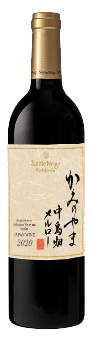 Sainte Neige サントネージュ lineup 商品一覧