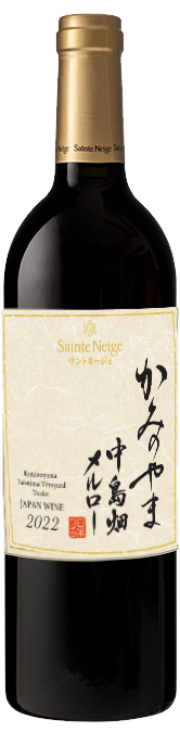 Sainte Neige サントネージュ lineup 商品一覧