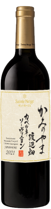 Sainte Neige サントネージュ lineup 商品一覧